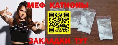 МДПВ Можайск