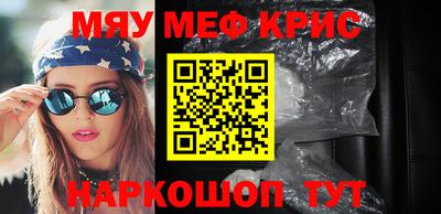 a pvp Можга