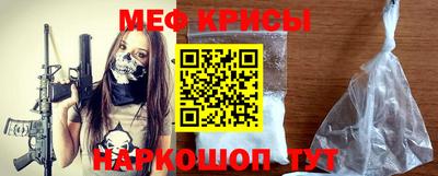 a pvp Можга