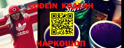 кокс Нарткала