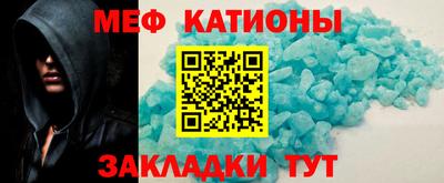 МДПВ Можайск