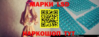 a pvp Можга