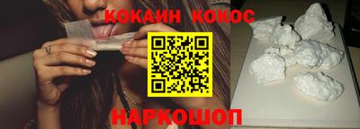 прущий лед Моздок