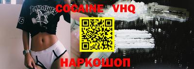 a pvp Можга