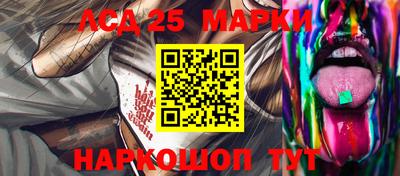 МДПВ Можайск