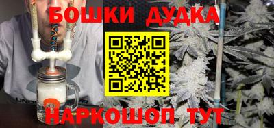 a pvp Можга
