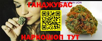 прущий лед Моздок