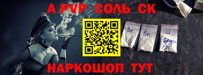 скорость Нальчик