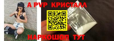кокс Нарткала