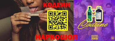прущий лед Моздок