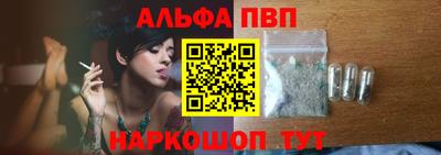 МДПВ Можайск