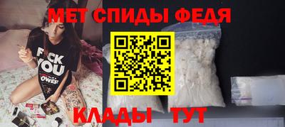 a pvp Можга