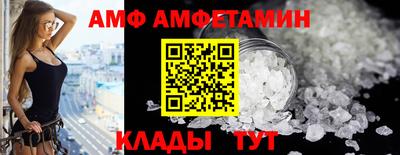 МДПВ Можайск