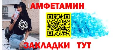 a pvp Можга