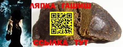 героин Наро-Фоминск