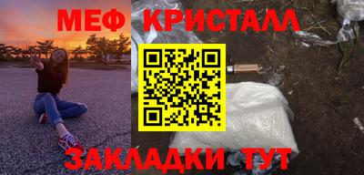 МДПВ Можайск