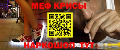 скорость Нальчик