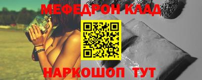 a pvp Можга